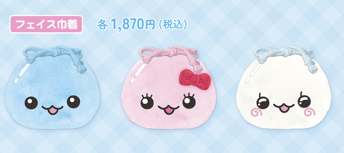 「しずくちゃん」POP UP STORE フェイス巾着