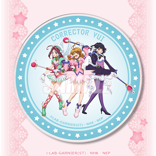 「25周年記念『コレクター・ユイ』オンラインくじ」B賞：アクリルコースター