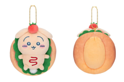 「ちいかわベーカリー」サンドなマスコット （うさぎ）