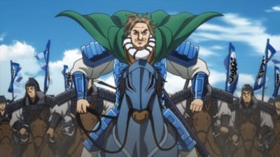 騰（とう）