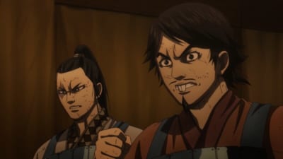 尾平（びへい）