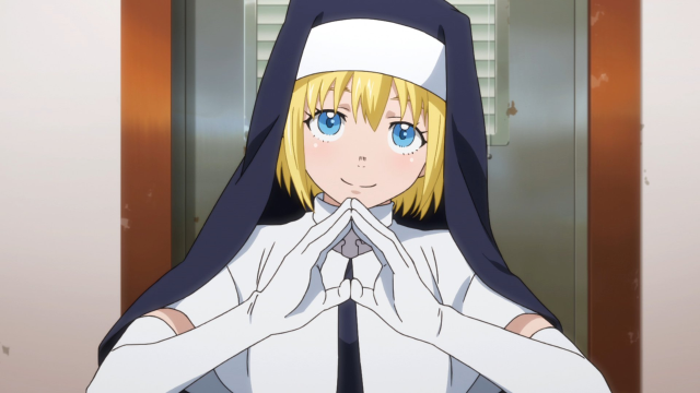 アイリス