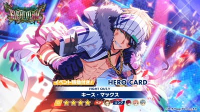 『エリオスR』一番好きなキャラランキング第3位：キース・マックス