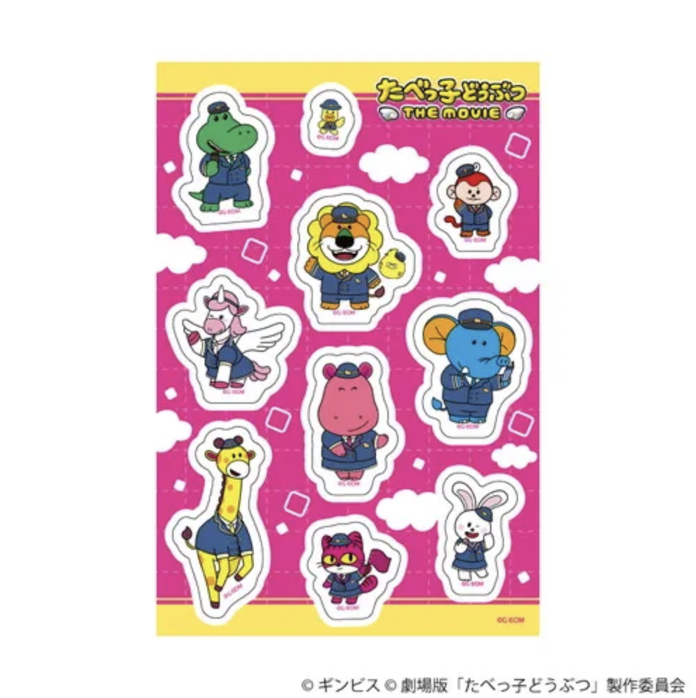 映画『たべっ子どうぶつ THE MOVIE』POP UP SHOP PETANTシール