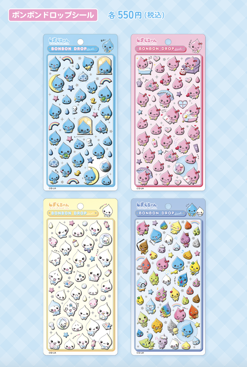 「しずくちゃん」POP UP STORE ポンポンドロップシール