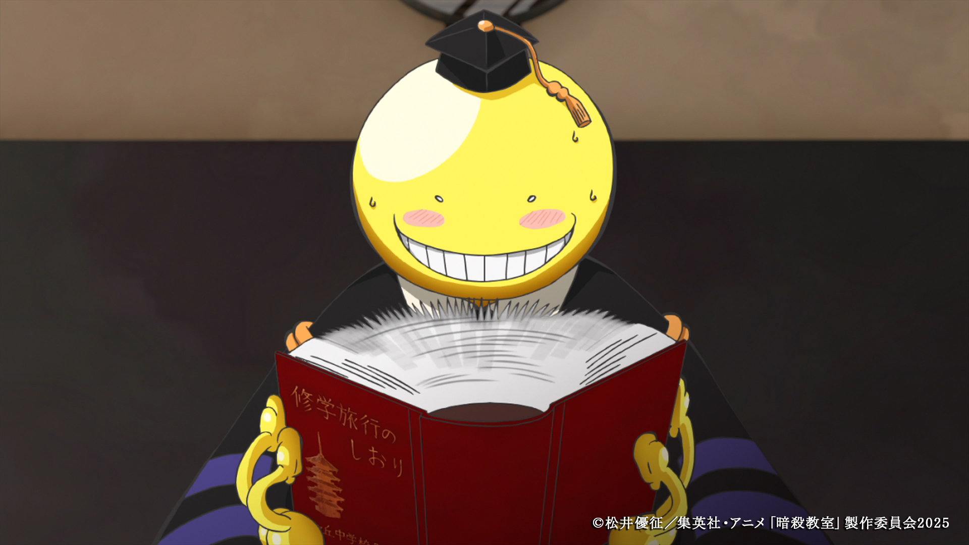 第3位:殺せんせー 45票