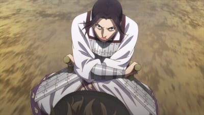 カイネ