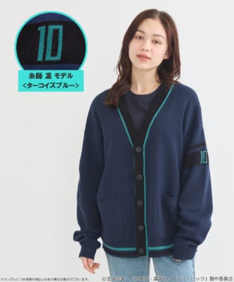 「ブルーロック×earth music＆ecology Japan Label」