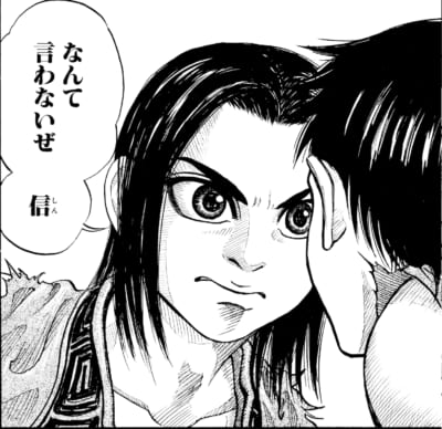 漂（ひょう）