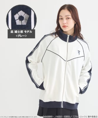 「ブルーロック×earth music＆ecology Japan Label」トラックジャケット