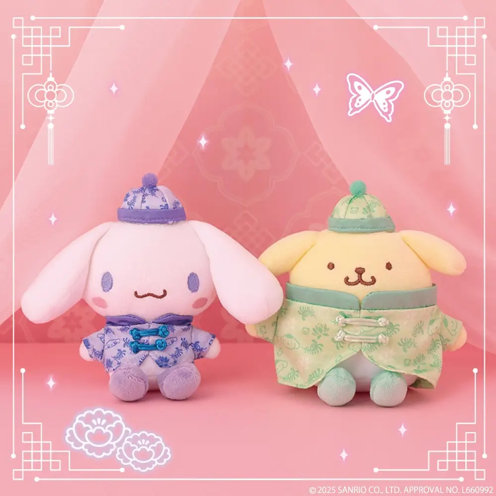 「サンリオキャラクターズ」やむちゃむちゃ〜ずシリーズ第二弾 むにゅぐるみマスコット