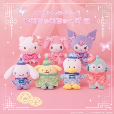「サンリオキャラクターズ」やむちゃむちゃ〜ずシリーズ第二弾 むにゅぐるみマスコット
