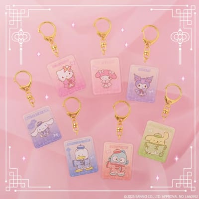 「サンリオキャラクターズ」やむちゃむちゃ〜ずシリーズ第二弾 アクリルキーホルダー