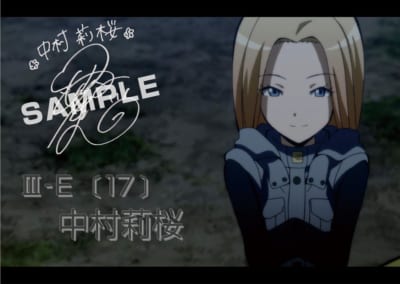 第8位：中村莉桜　25票