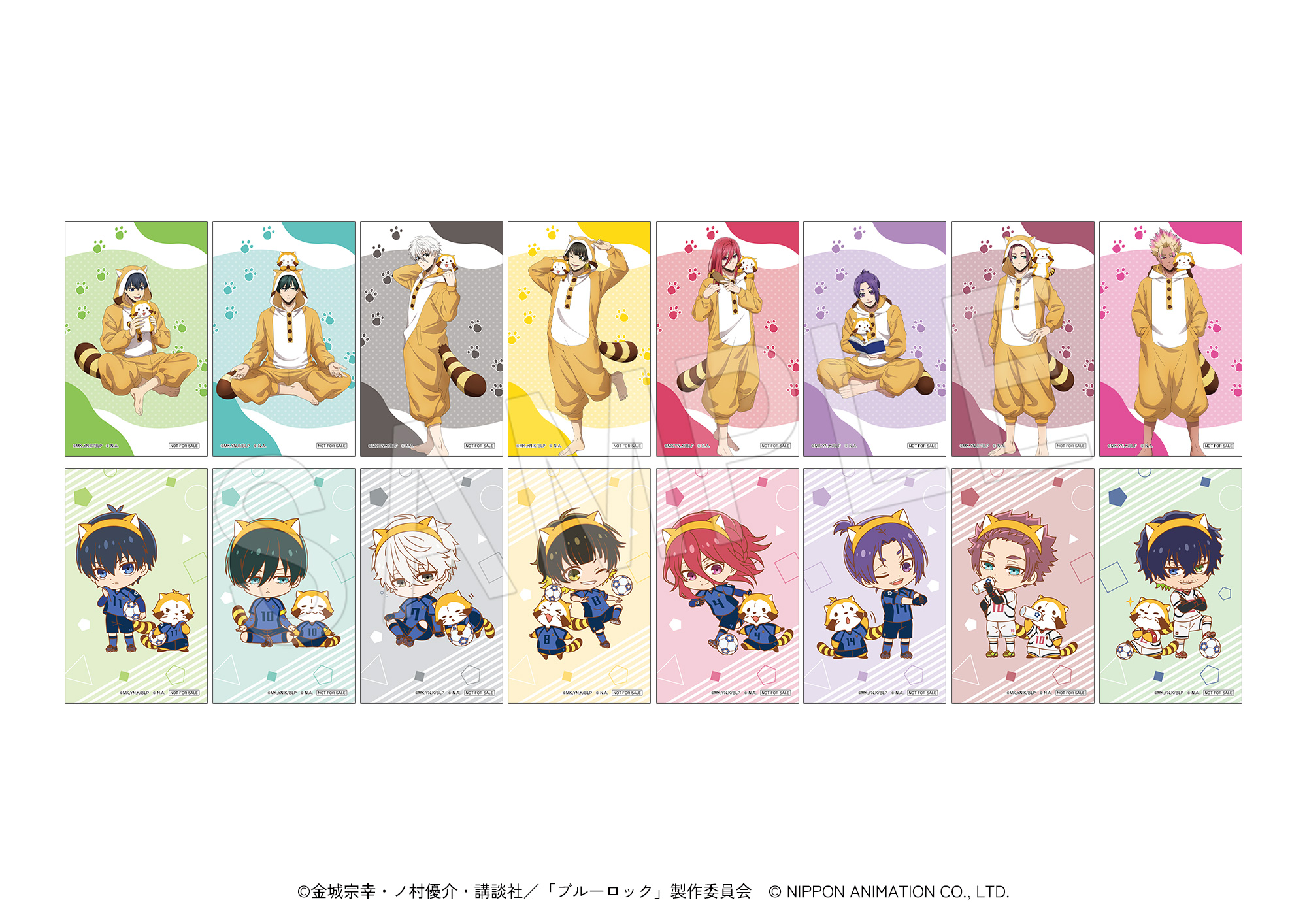「ブルーロック×RASCAL POP UP SHOP in OIOI」B賞/C賞:イラストカード(全16種)