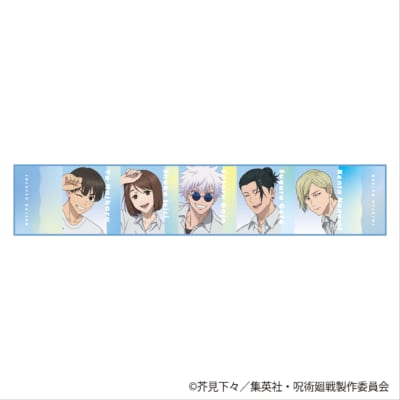 「呪術廻戦×マルイ」呪術廻戦　懐玉・玉折　マフラータオル　プール掃除Ver.