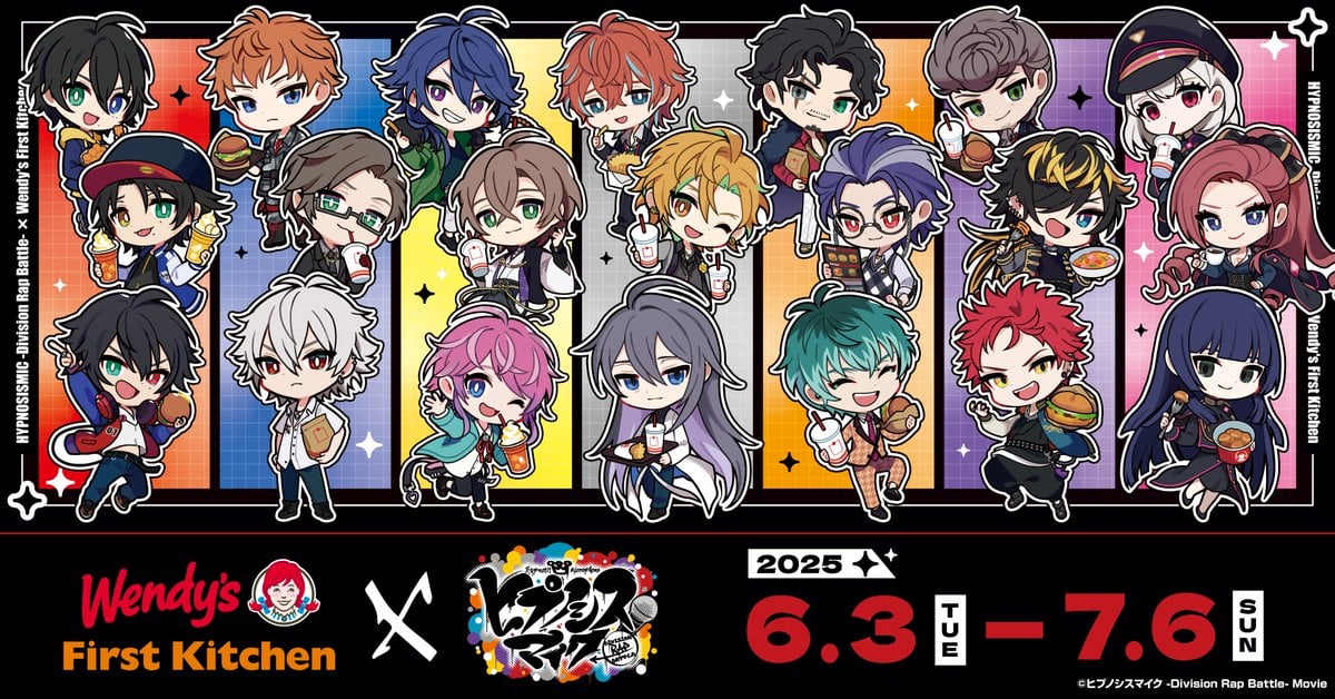 「ヒプマイ×ウェンディーズ・ファーストキッチン」6月3日よりコラボ開催決定！総勢21名の描き起こしミニキャラが解禁