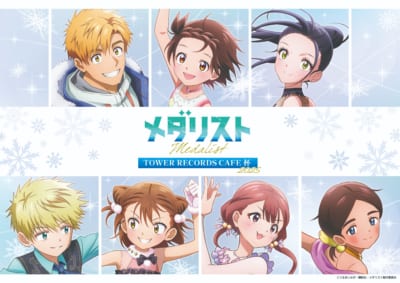 「メダリスト×タワレコカフェ」