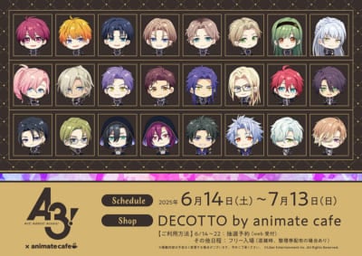 「A3!×DECOTTO by animate cafe」
