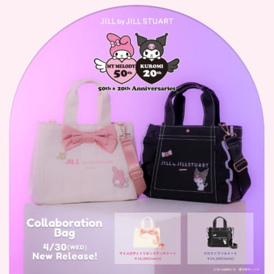 「サンリオ×JILL by JILL STUART」