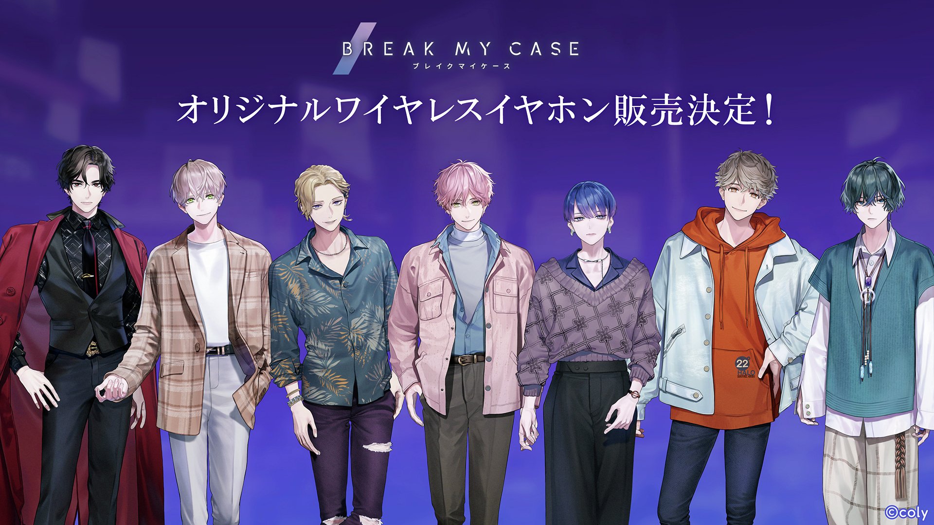 「ブレマイ×オンキヨー」ワイヤレスイヤホンが発売決定！第1弾は本部＆交際部、全21キャラの録り下ろしボイス搭載