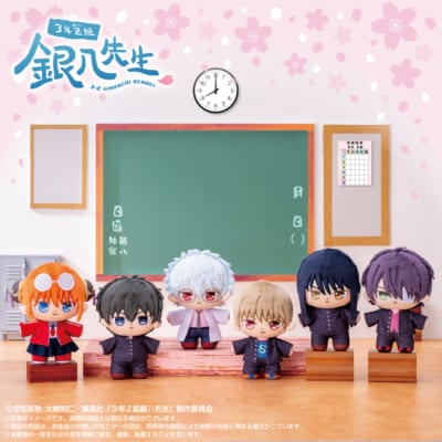 『3年Z組銀八先生』ぷりぬいたっちどりーむ