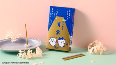 「ちいかわ×青雲」コラボ商品