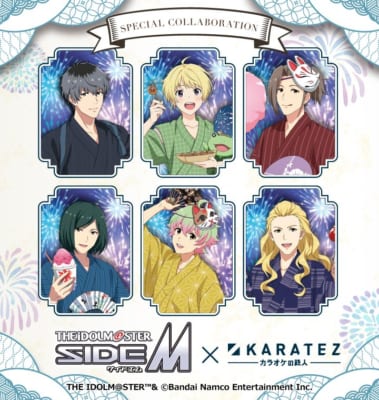「アイドルマスター SideM×カラオケの鉄人」カラ鉄納涼祭 in 2025