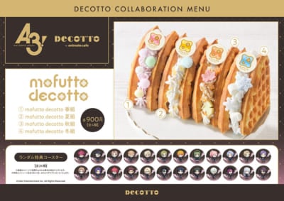 「A3!×DECOTTO by animate cafe」ワッフル