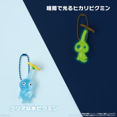 「ピクミン マスコット＆フルーツグミ２」