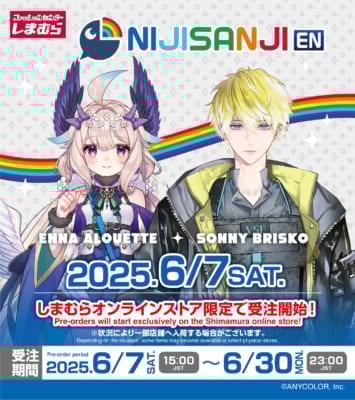 「にじさんじEN×しまむら」