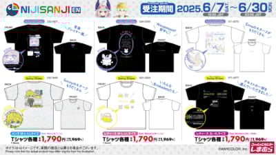 「にじさんじEN×しまむら」商品ラインナップ