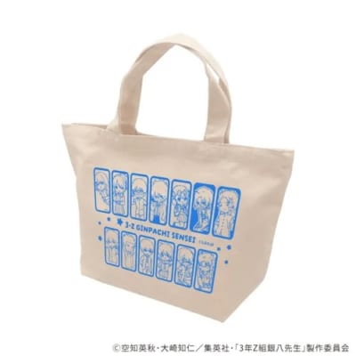 TVアニメ『3年Z組銀八先生』POP UP SHOP　ランチトート