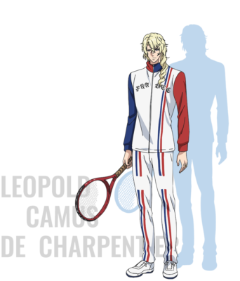 レオポルド・カミュ・ド・シャルパンティエ