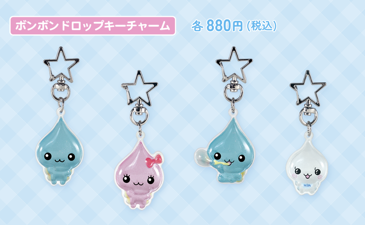 「しずくちゃん」POP UP STORE ポンポンドロップキーチャーム