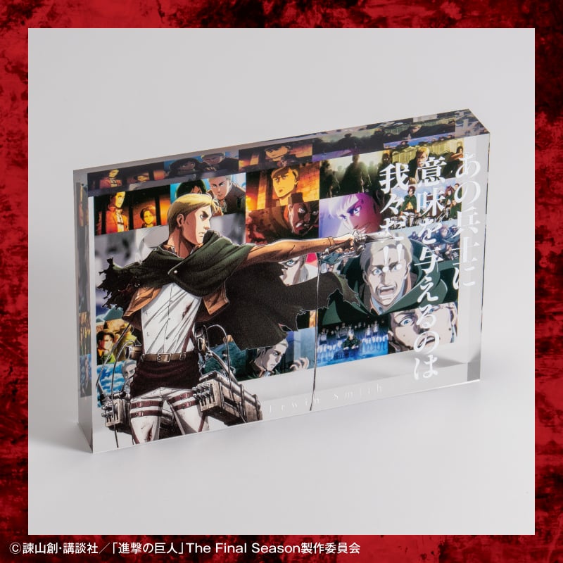 「進撃の巨人×郵便局のネットショップ」A9RYL