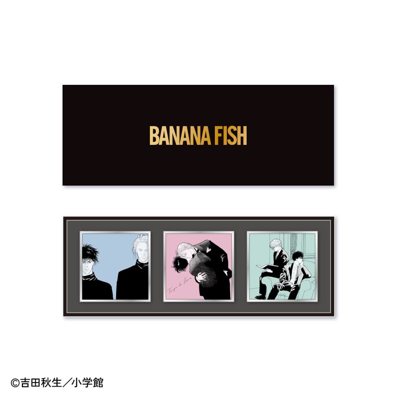 「BANANA FISH×郵便局のネットショップ」ピンズ
