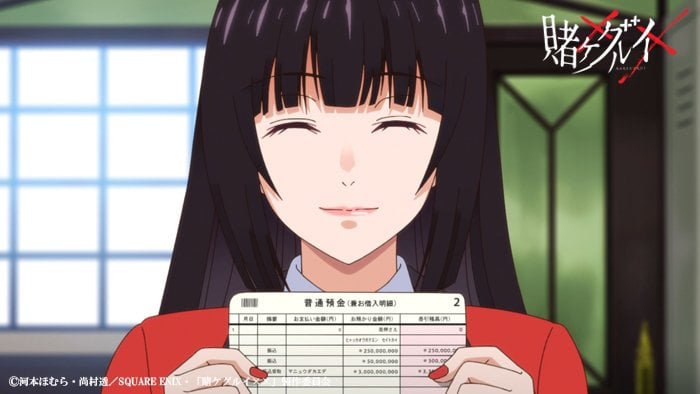 第10位:『賭ケグルイ』蛇喰夢子