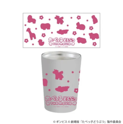 映画『たべっ子どうぶつ THE MOVIE』POP UP SHOP ステンレスタンブラー