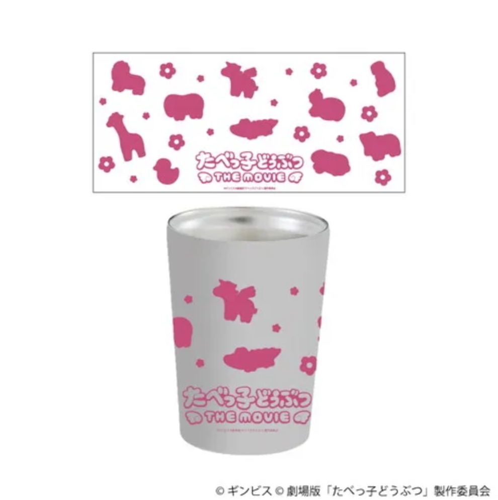 映画『たべっ子どうぶつ THE MOVIE』POP UP SHOP ステンレスタンブラー