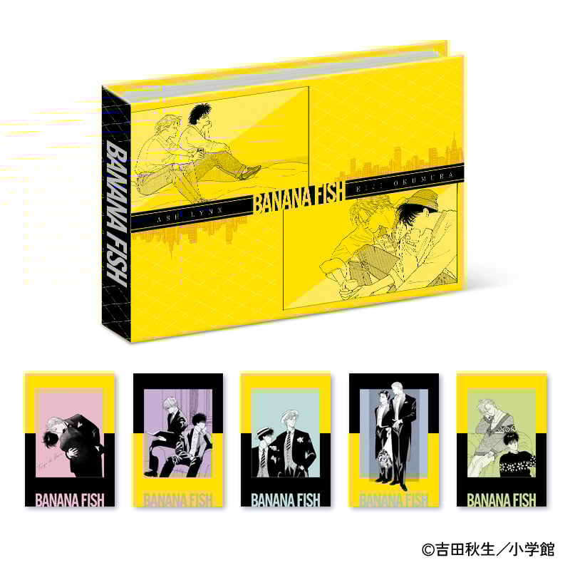 「BANANA FISH×郵便局のネットショップ」ポストカード