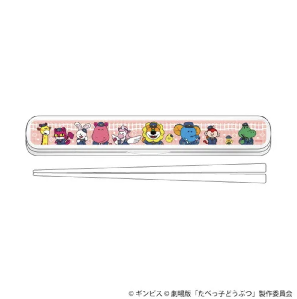 映画『たべっ子どうぶつ THE MOVIE』POP UP SHOP キャラおはしケースセット
