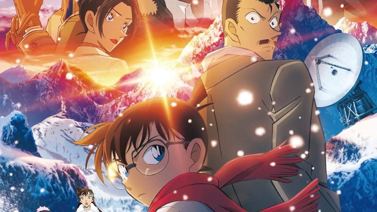 劇場版『名探偵コナン 隻眼の残像』興行収入104億円を突破！青山剛昌がお祝いイラスト公開で「ワニいる！！！」