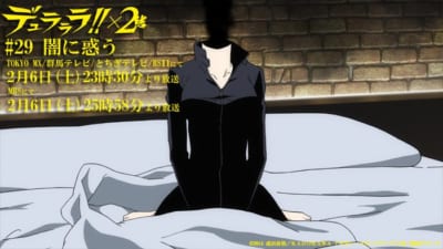 第9位：『デュラララ!!』セルティ・ストゥルルソン