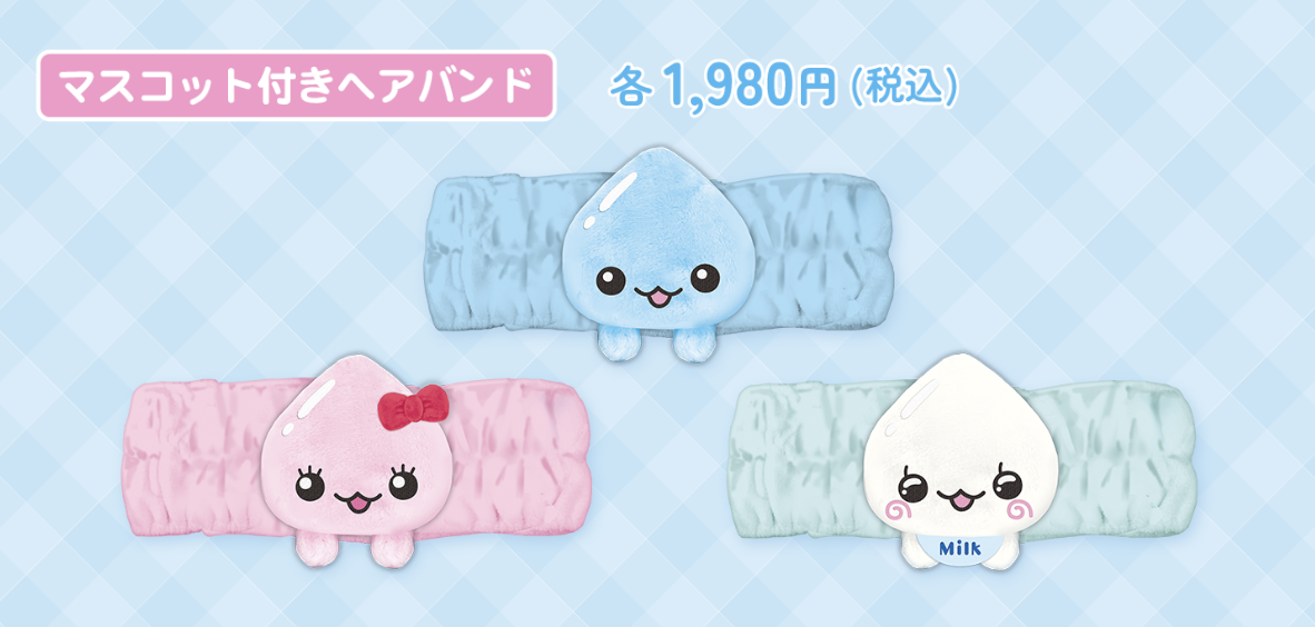 「しずくちゃん」POP UP STORE マスコット付きヘアバンド