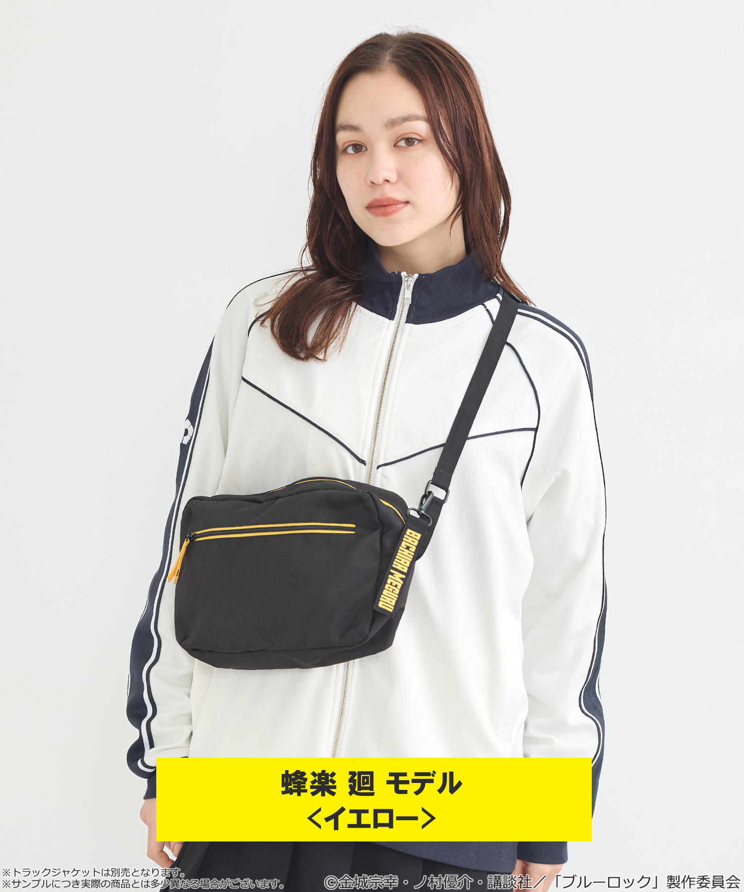 「ブルーロック×earth music＆ecology Japan Label」クリアショルダーバッグ