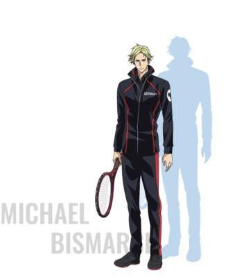 ミハエル・ビスマルク