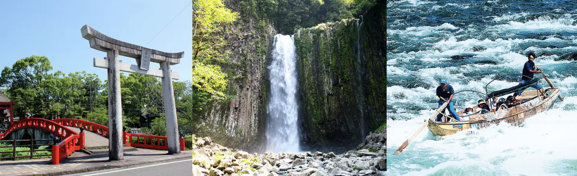 『夏目友人帳』熊本地域応援プロジェクト