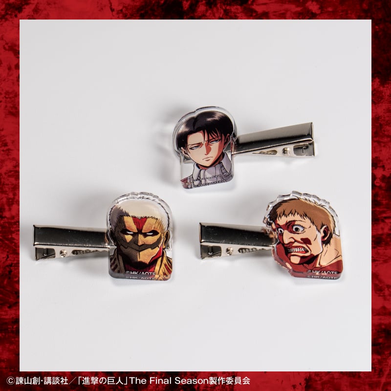 「進撃の巨人×郵便局のネットショップ」ヘアクリップ