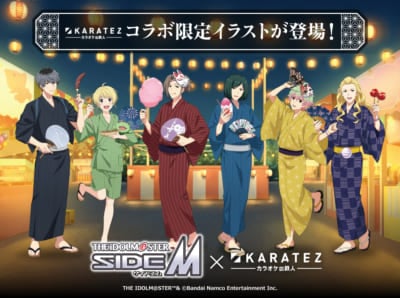 「アイドルマスター SideM×カラオケの鉄人」カラ鉄納涼祭 in 2025　等身イラスト